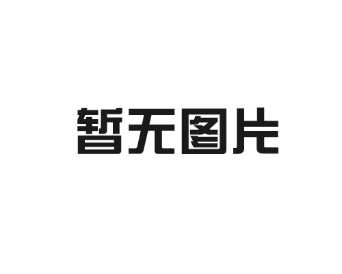 WCDF5-4kw 插（chā）入式（shì）風機